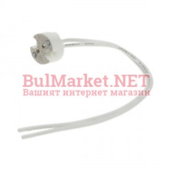 Фасунга за луничка MR16